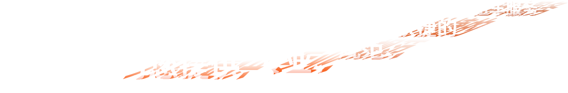 為您提供專(zhuān)業(yè)、規(guī)范、快捷的租車(chē)服務(wù)